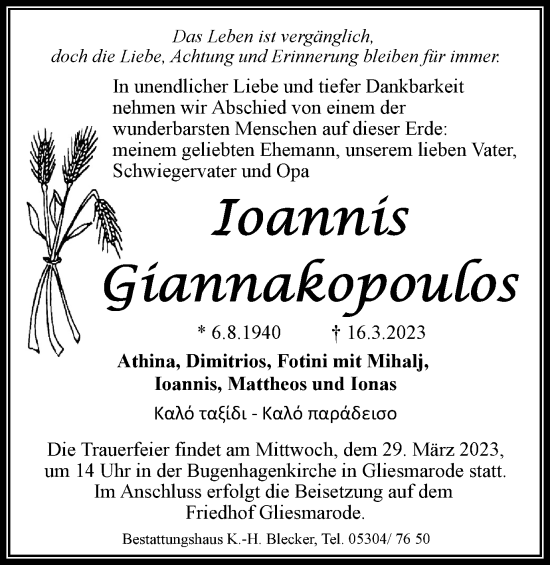 Traueranzeige von Ioannis Giannakopoulos von Braunschweiger Zeitung